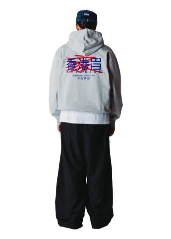 Woodbird Felpa con cappuccio da uomo Pacs Hk Home grigia