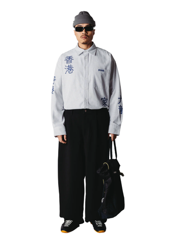 Woodbird Camicia a righe da uomo Xing Ox Writing bianca/blu