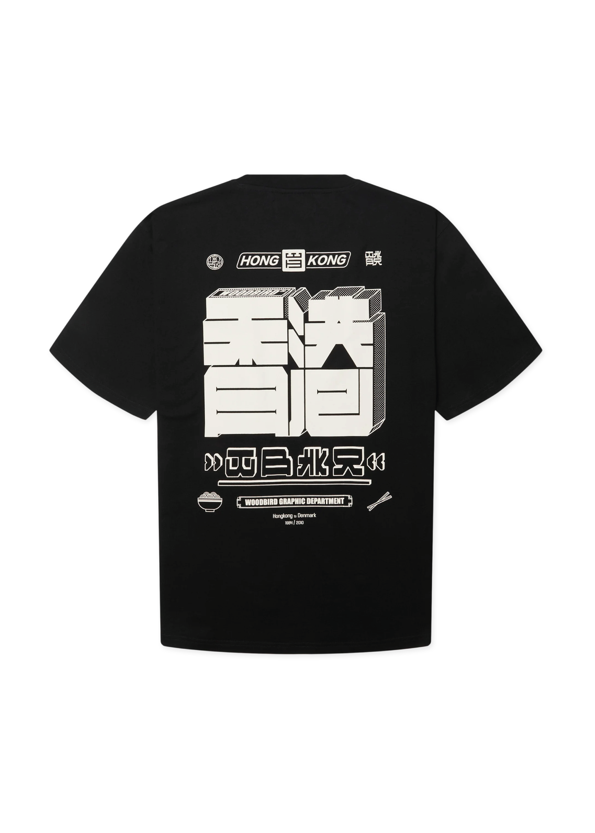 Woodbird T-Shirt da uomo manica corta Baine nera