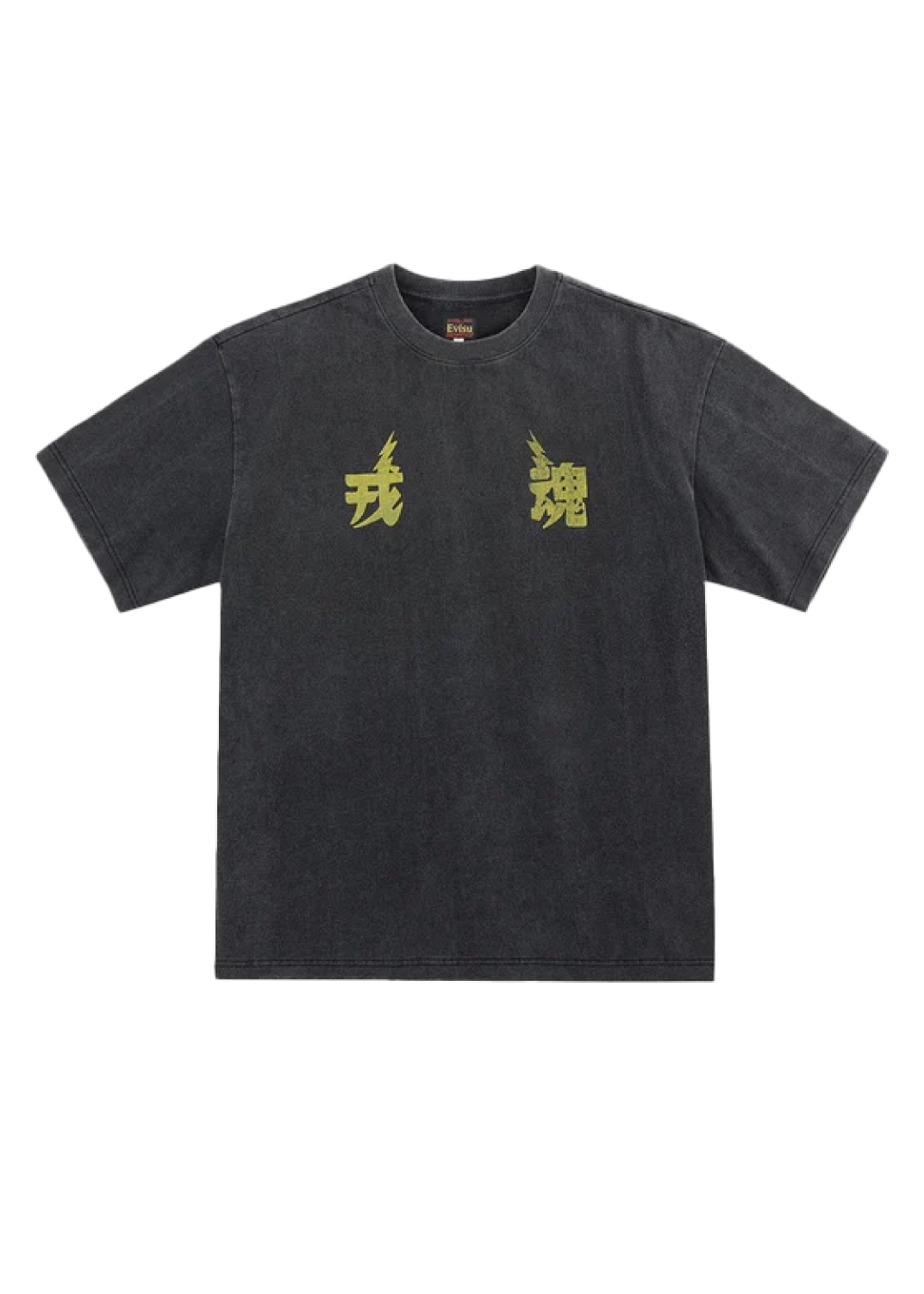 Evisu T-Shirt da uomo manica corta Thunder Logo