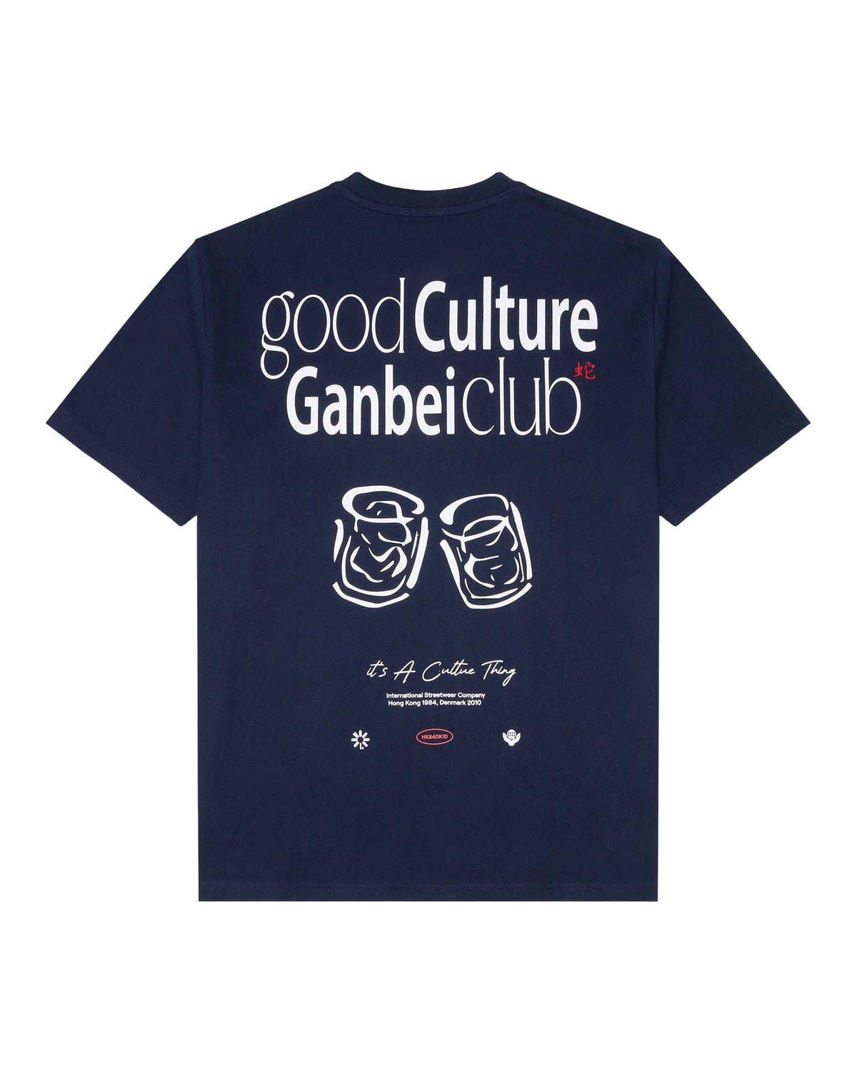 Woodbird Men's T-Shirt Short Sleeve Baine Ganbel