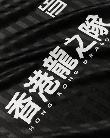 Woodbird Maglia da calcio da uomo Joels Club nera
