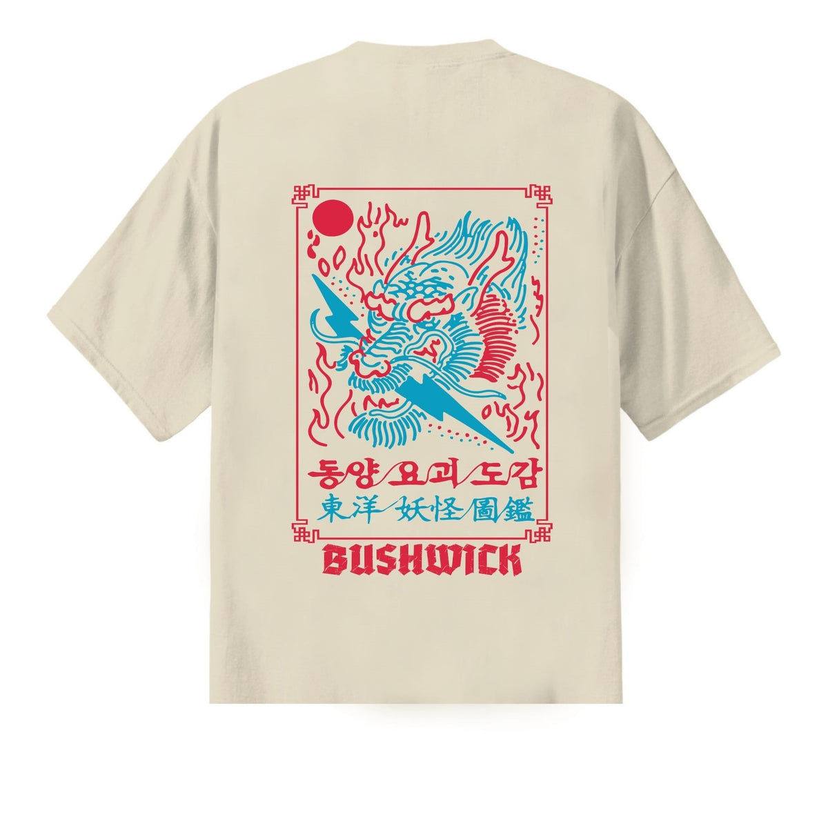 Bushwick T-Shirt da uomo manica corta Orient beige